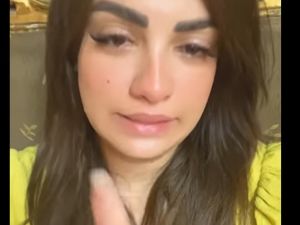  المذيعة المصرية أميمة البدري