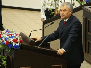 Vyacheslav Volodin