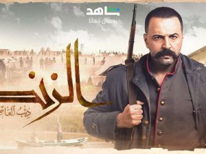 تيم حسن