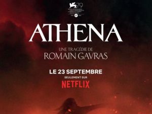 فيلم أثينا