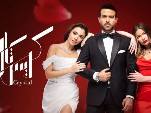 مسلسل كريستال