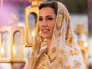 الأميرة رجوة الحسين