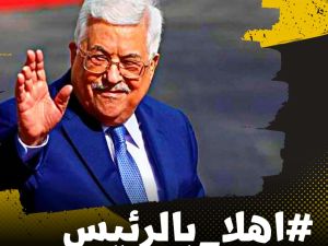 عباس يزور جنين الاربعاء