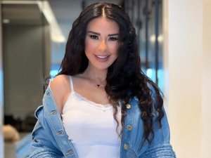 ماغي بو غصن