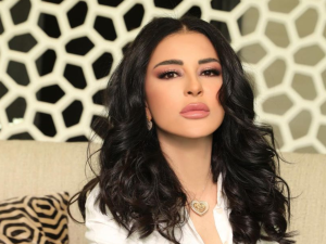 ماغي بو غصن