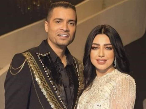 ريم طارق وحسن شاكوش