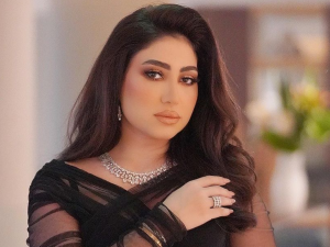 بوسي