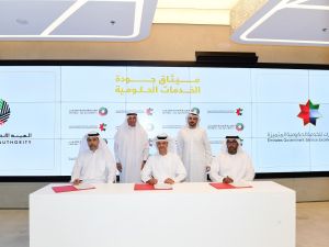 الهيئة الاتحادية للضرائب توقّع ميثاق جودة الخدمات الحكومية