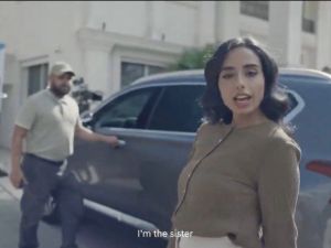 Jordanian TikToker Jude Jamani