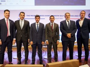 "المركز" راع ذهبي بمؤتمر "جلف فيجن 2023" بباريس