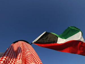 الكويت
