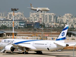 مطار بن غوريون قرب "تل أبيب"