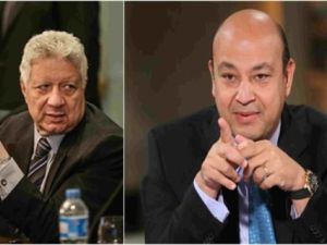  الإعلامي عمرو أديب يؤيد قرار عزل مرتضى منصور من رئاسة نادي الزمالك