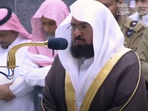  الدكتور عبد الرحمن السديس رئيساً للشؤون الدينية في المسجد الحرام والمسجد النبوي