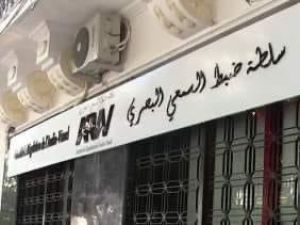 تعليق بث قناة جزائرية بسبب مشاهد تشجع على "المثلية الجنسية"