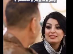 احتفال يطيح بضابط عراقي