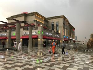 كافيهات روبين بلازا الرياض