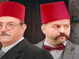 بسام كوسا