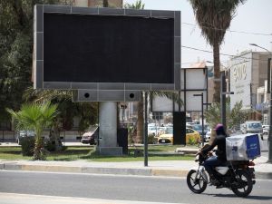 Baghdad