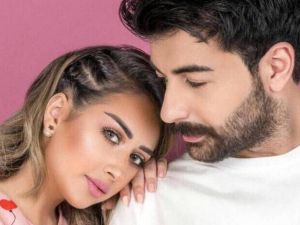 فرح وعقيل