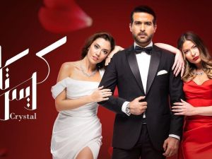 مسلسل كريستال