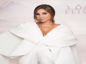 إليسا