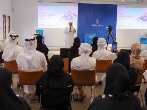 غرفة دبي للاقتصاد الرقمي تنظم ورشة عمل لتطوير قدرات المبرمجين الإماراتيين في إنشاء المشاريع التجارية وتطوير التطبيقات الذكية تحت مظلة مبادرة "طبّق في دبي"