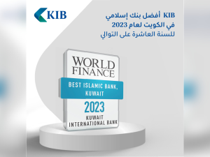 KIB