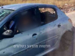  عملية إطلاق نار قرب مستوطنة "كريات أربع"