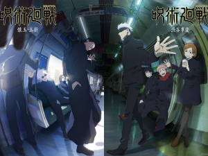 Jujutsu Kaisen
