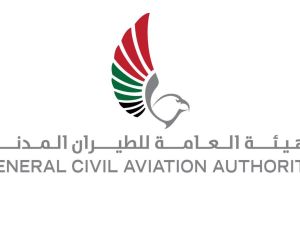 تحطم مروحية مدنية في البحر حيث يجري البحث عن طياريها المصري والجنوب افريقي 