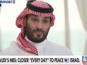 محمد بن سلمان: نقترب في كل يوم من ابرام اتفاق للتطبيع مع اسرائيل