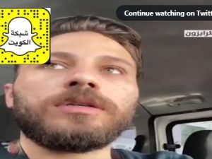 مدير المطعم السوري يكذب رواية السائح الكويتي 