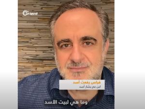 فراس الاسد: "سورية لينا وما هي لبيت الاسد"