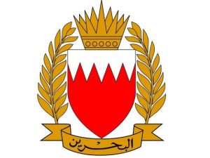 مقتل ضابط وجندي بحرينيين في هجوم قرب الحدود السعودية اليمنية