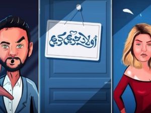 مصطفى قمر