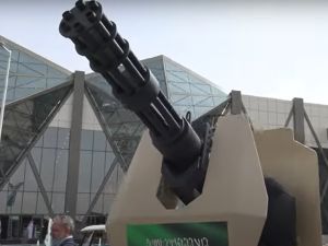 شركة دفاعية اميركية تلغي صفقة بمليارات الدولارات مع السعودية