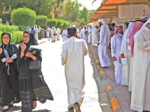 تعبيرية