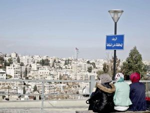 تعبيرية 