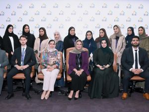 BisB Successfully Concludes its Summer Training Program for University Students and Graduates