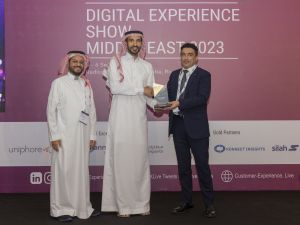 "بوبا العربية" تشارك في معرض التجربة الرقمية في الشرق الأوسط وأفريقيا 2023 بالرياض