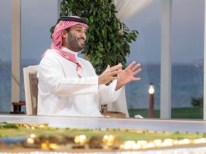 الأمير محمد بن سلمان 