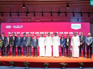 دبي الجنوب توقع مذكرة تفاهم مع "سينوترانس" لتوسعة نطاق انتشارها في الشرق الأوسط