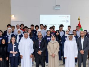 During the event Federal Tax Authority launches new series of events to promote tax awareness among school and university students