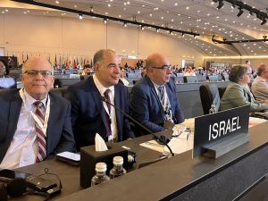 Israeli delegation in Riyadh