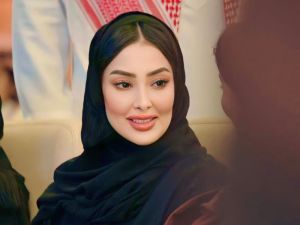  الأميرة أضواء بنت فهد بن فرحان آل سعود