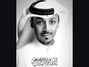 Salem Al-Musaifer