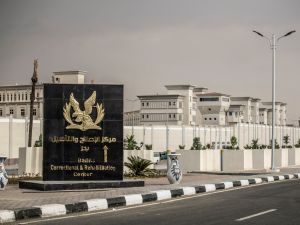 مركز الإصلاح والتأهيل في مدينة بدر، شرق العاصمة المصرية القاهرة 