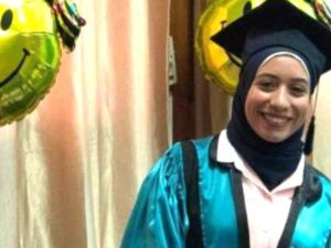 الضحية نورهان حسين مهران، الموظفة في جامعة القاهرة