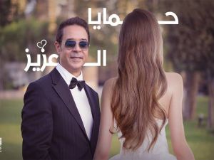 مدحت صالح